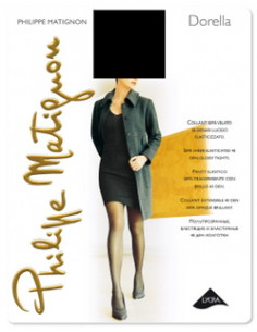 Philippe Matignon Dorella 40den