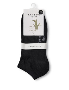 Kopenhaken 231081 Bamboo footies - i två färger
